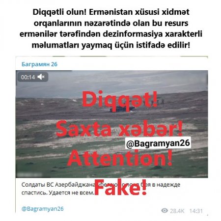 Ermənilər mediada təxribatçı addımlarını davam etdirirlər - FOTOLAR