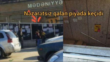 Binəqədi Rayon İcra Hakimiyyəti - icazə verdiyi tikintinin icratına nəzarət edilmir! FOTO fakt