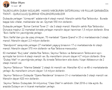 Deputat Talıbovların mülklərinin siyahısını açıqladı: "570 min dollarlıq mənzil, 34 milyonluq hotel"